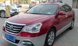 东风风神a60怎么样