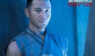 硬汉1演员表 硬汉1演员表