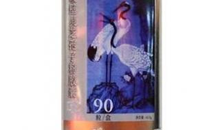 灵芝破壁孢子粉价格