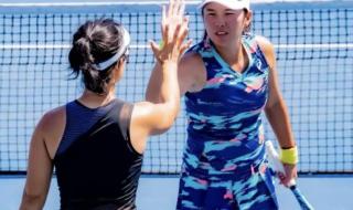 wta年终总决赛2021