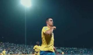 c罗利雅得胜利赛程安排