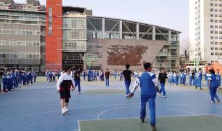 2022年全运会时间地点 2022年全运会时间地点