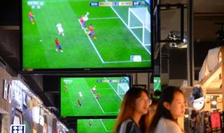 世界杯比赛场地尺寸